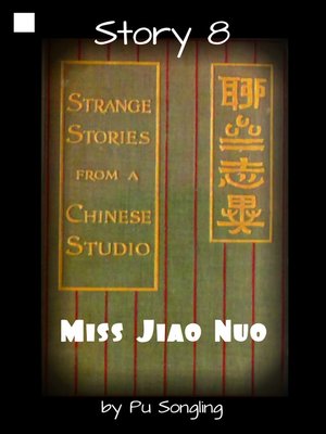 cover image of Story 8